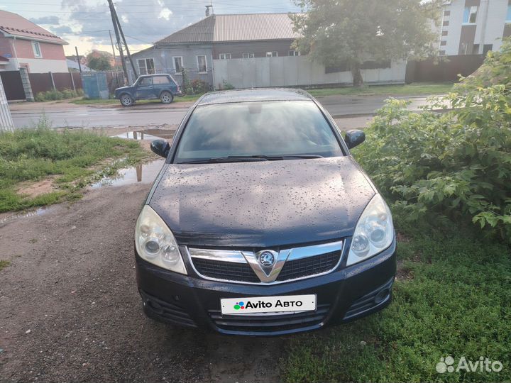 Opel Vectra 2.2 AT, 2007, 301 000 км