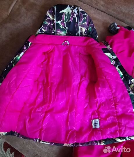 Костюм зимний мембранный