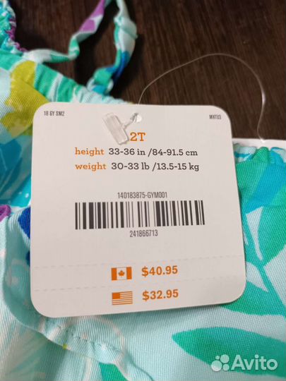 Ромпер Gymboree 2Т комбинезон детский