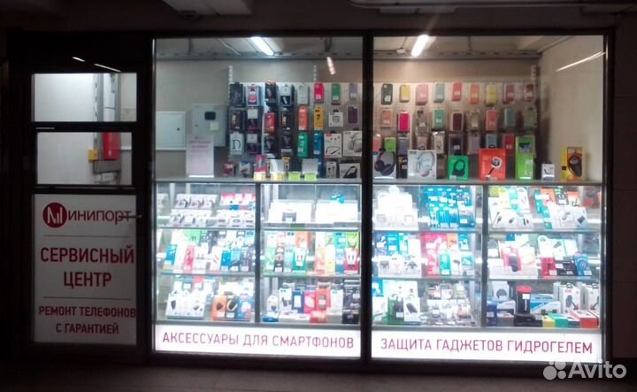 Продавец консультант аксессуаров к телефонам