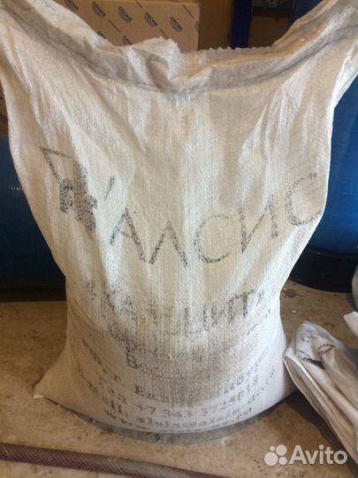 Кальцит Алсис 30 кг