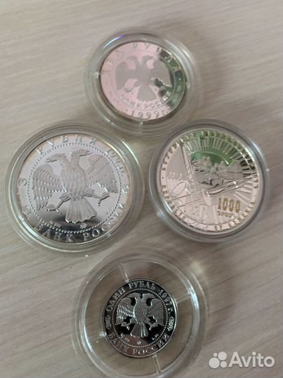 3 рубля серебро Сочи 2014 Леопард