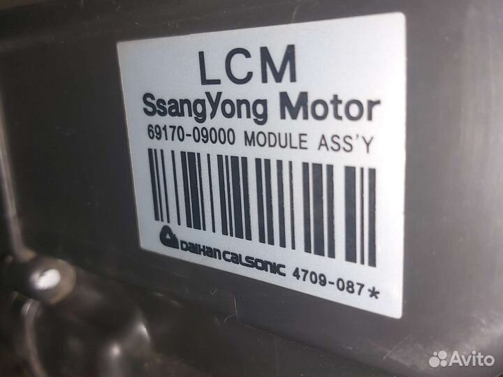 Корпус отопителя Ssangyong Actyon Sports