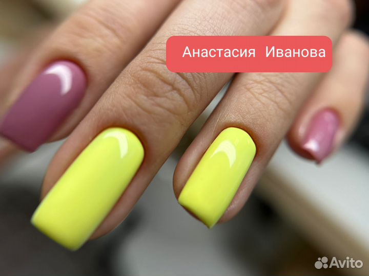 Маникюр на дому Требуется модель