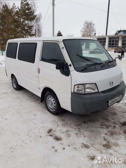 Перевозка покойного человека