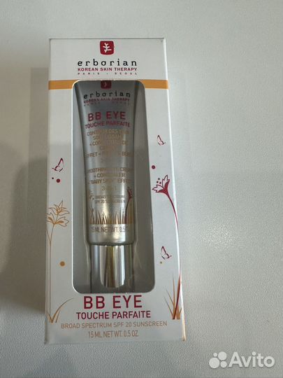 Erborian cc и bb eye