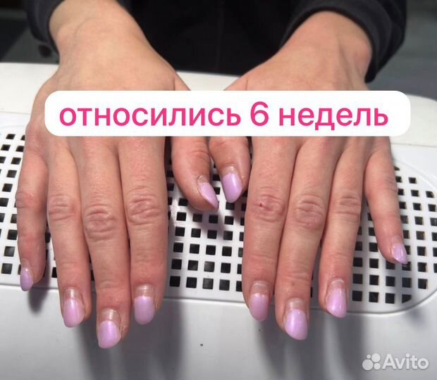 Начинающий мастер маникюра