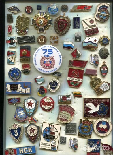 Значки разные темы