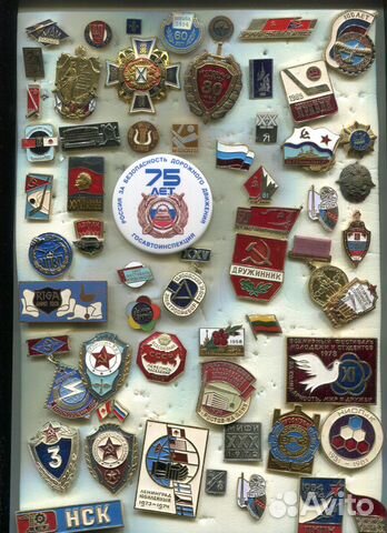 Значки разные темы