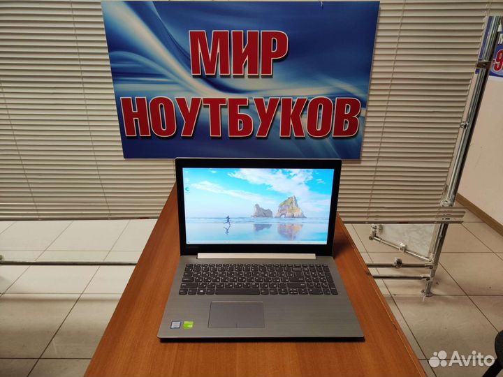 Ноутбук игровой Lenovo / в идеале