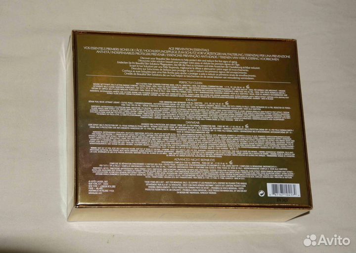 Набор средств для ухода за кожей лица Франция