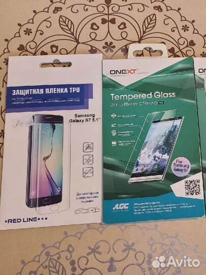 Пленка и стекло для Samsung s7 (5.1 экран)