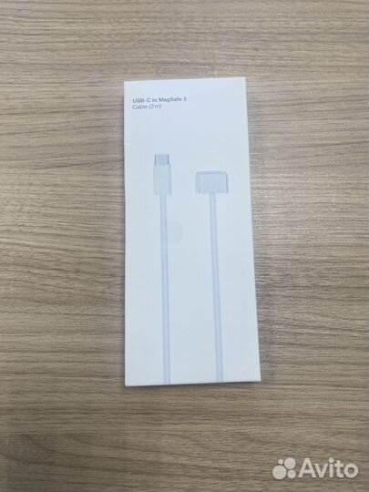 Кабель USB-C to MagSafe 3 (3метра) Новый Не Оригин