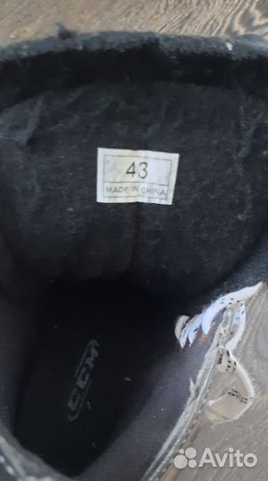 Коньки хоккейные 43 размер