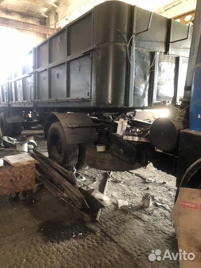 Полуприцеп