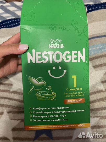 Детская смесь nestogen 1