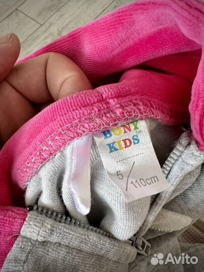 Спортивный костюм для девочки 5 лет