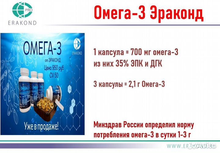 Для красоты волос и ногтей