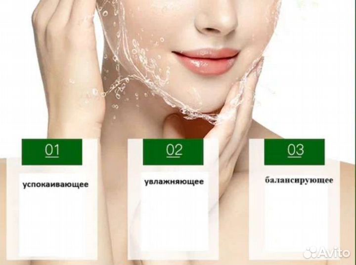 Масло жожоба