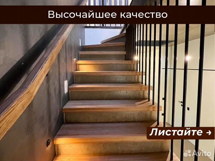 Деревянный щит купить