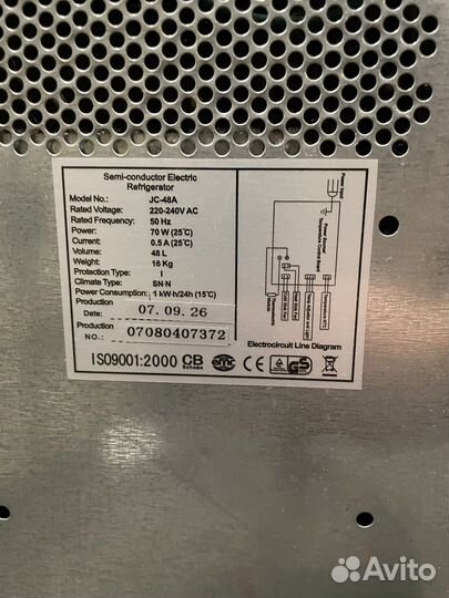 Винный шкаф gastrorag JC-48A