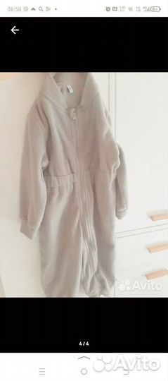 Комбинезон демисезонный