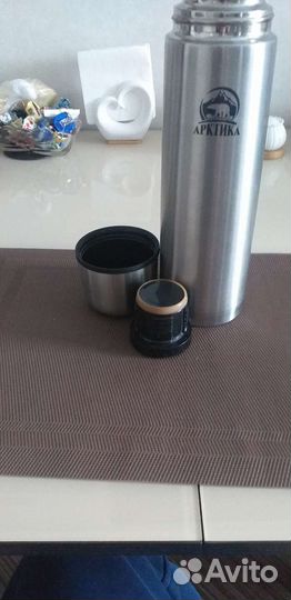 Термос металлический