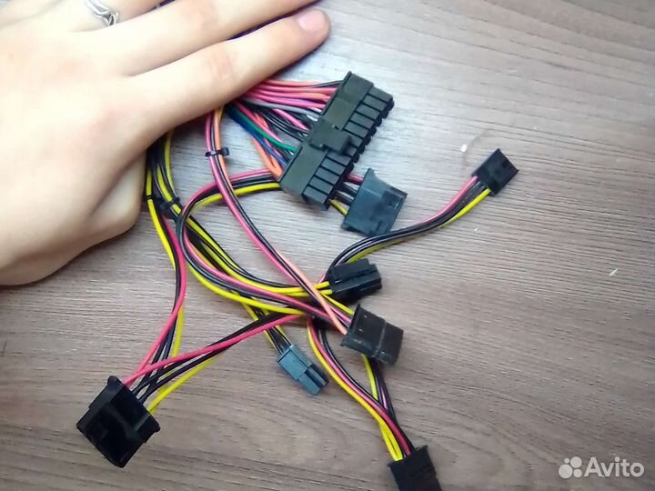 Блок питания