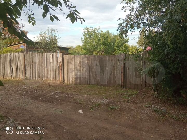 Дом 15 м² на участке 6 сот.