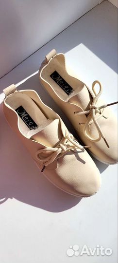 Школьная обувь