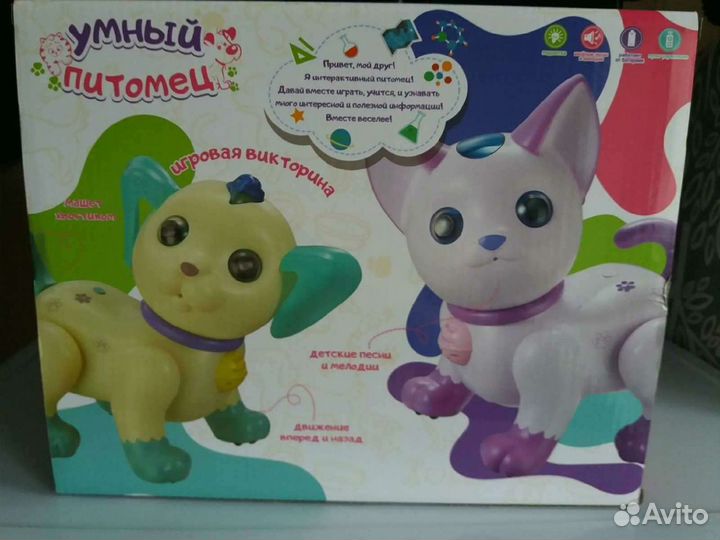 Робот-питомец интерактивный