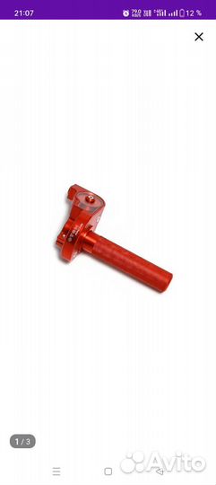 Запчасти для мотоциклов