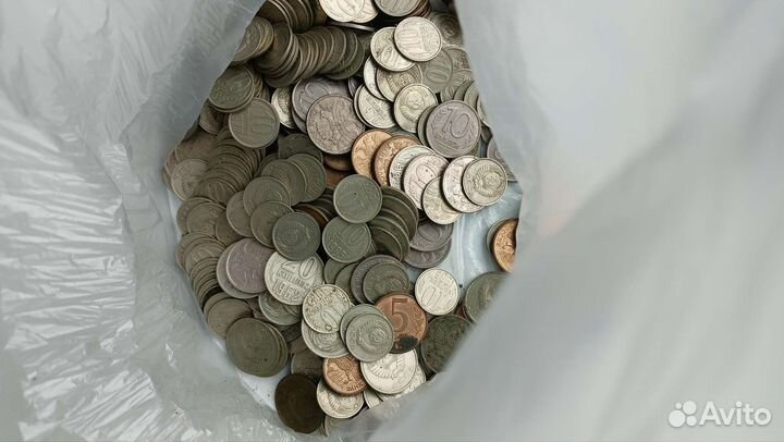 Монеты СССР килограмм