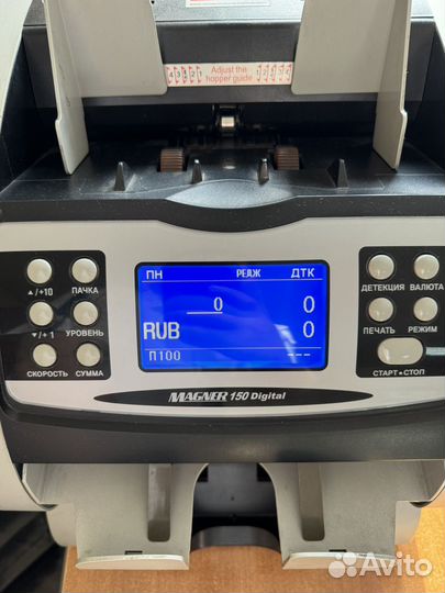 Счетчик банкнот Magner 150 digital рабочий