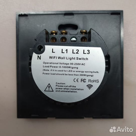 Устройства умного дома WiFi