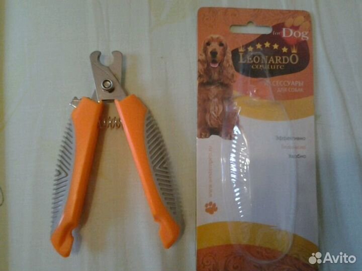 Когтерез, ножницы для когтей