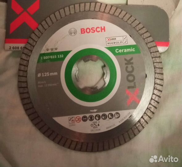 Алмазный диск bosch x lock ceramic