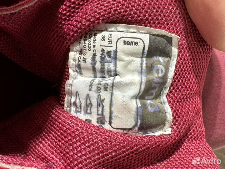 Ботинки демисезонные для девочки 35 размер