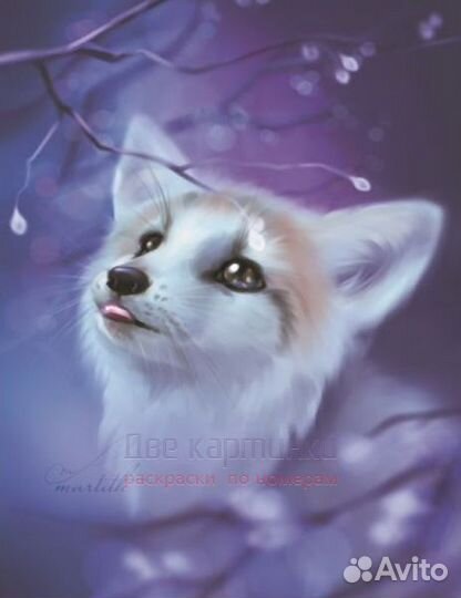 Алмазная мозаика 40x50 Белая лиса