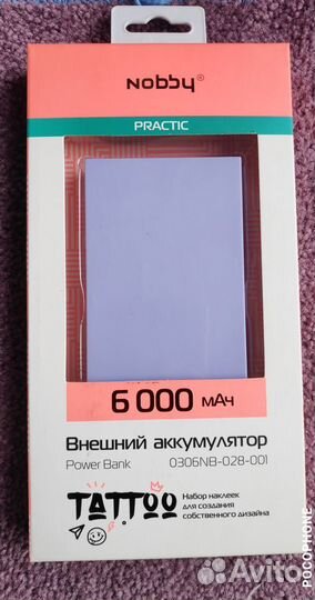 Power bank 3000, 4000, 6000 mAh