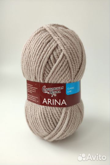 Семеновская пряжа Арина 50шерсть, 50акрил Новое