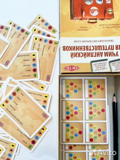 Настольная игра учим английский