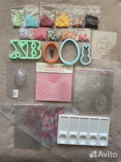 Подарочный набор