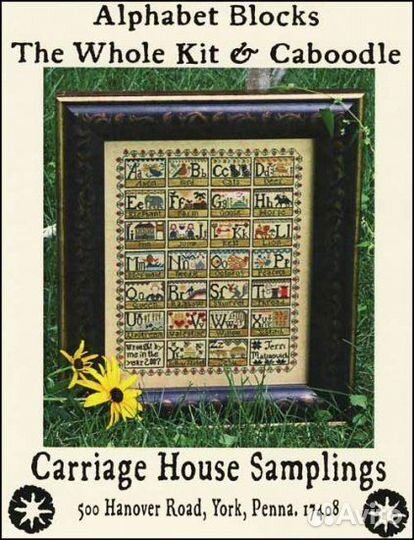 Схема сэмплера