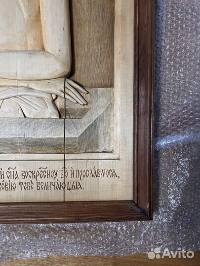 Резные иконы из дерева