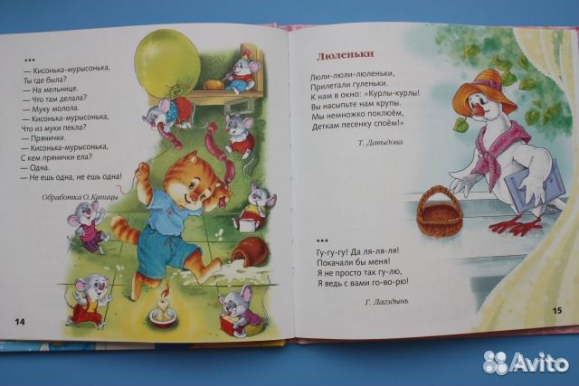 Книги, lego duplo, горшок