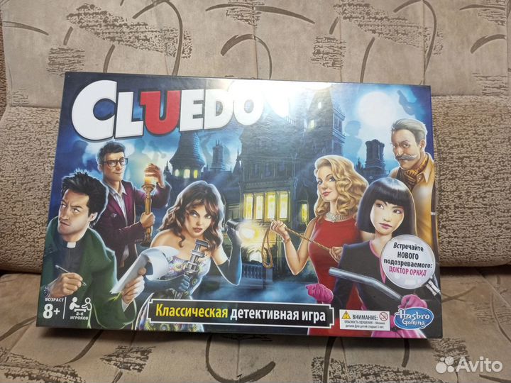 Новая настольная игра клуэдо