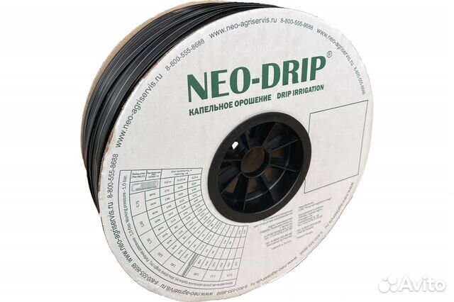 Лента капельная оптом