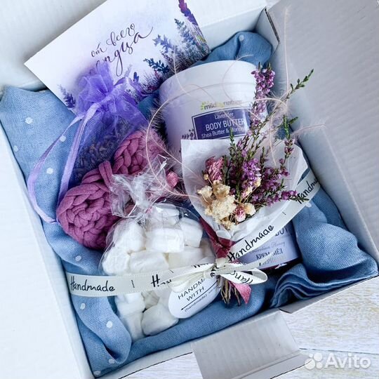 Подарочный набор универсальный