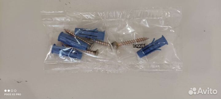 Сушилка для белья настенная Nika CH90